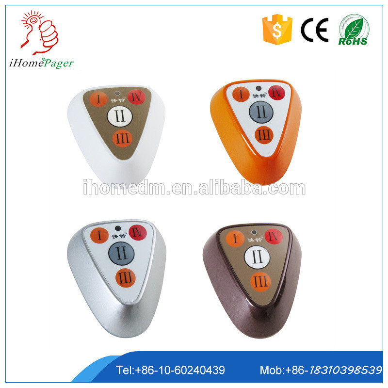 School equipment teacher call security guard wireless security alarm system