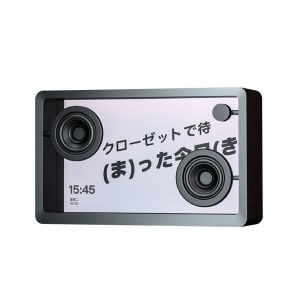 Buy cheap Transparent Portable Bluetooth Speaker With Subwoofer from wholesalers