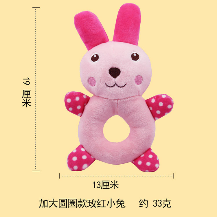 Dog Toys Plush Pet Products Cute Accessories