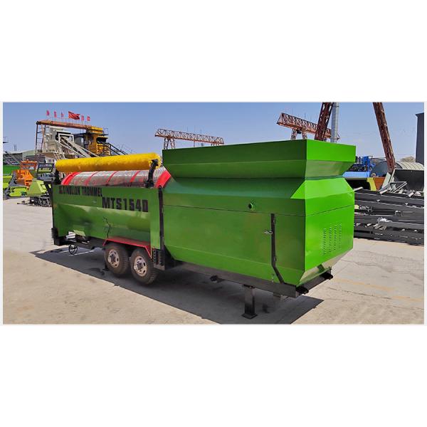 Customizable Mobile Compost Trommel Screen with Multiple Models and Optional Colors