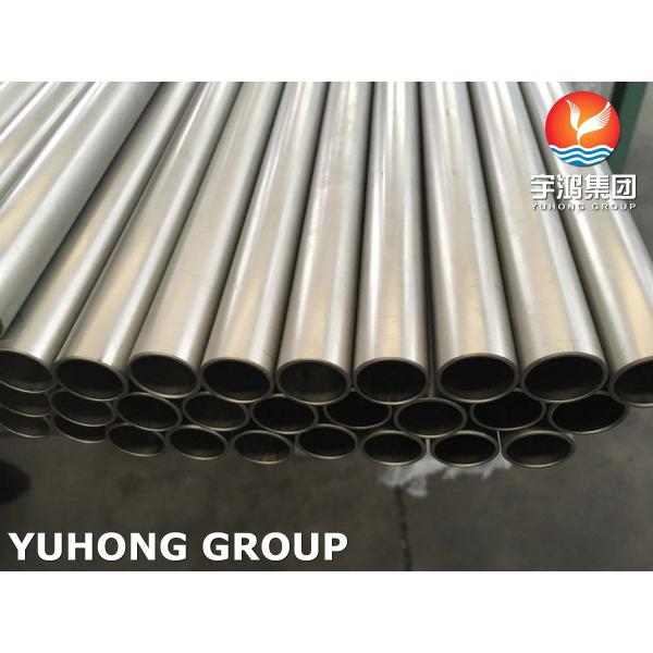 Quality ASTM B338 Grade 7 Titanium Seamless Tube UNS R52400 for sale