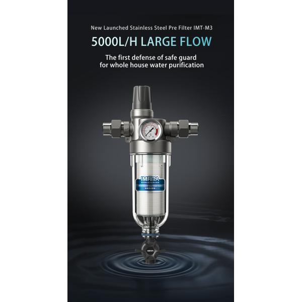 5000L/H Whole House Pre Filter Mesh Spin Down Reusable IMRITA