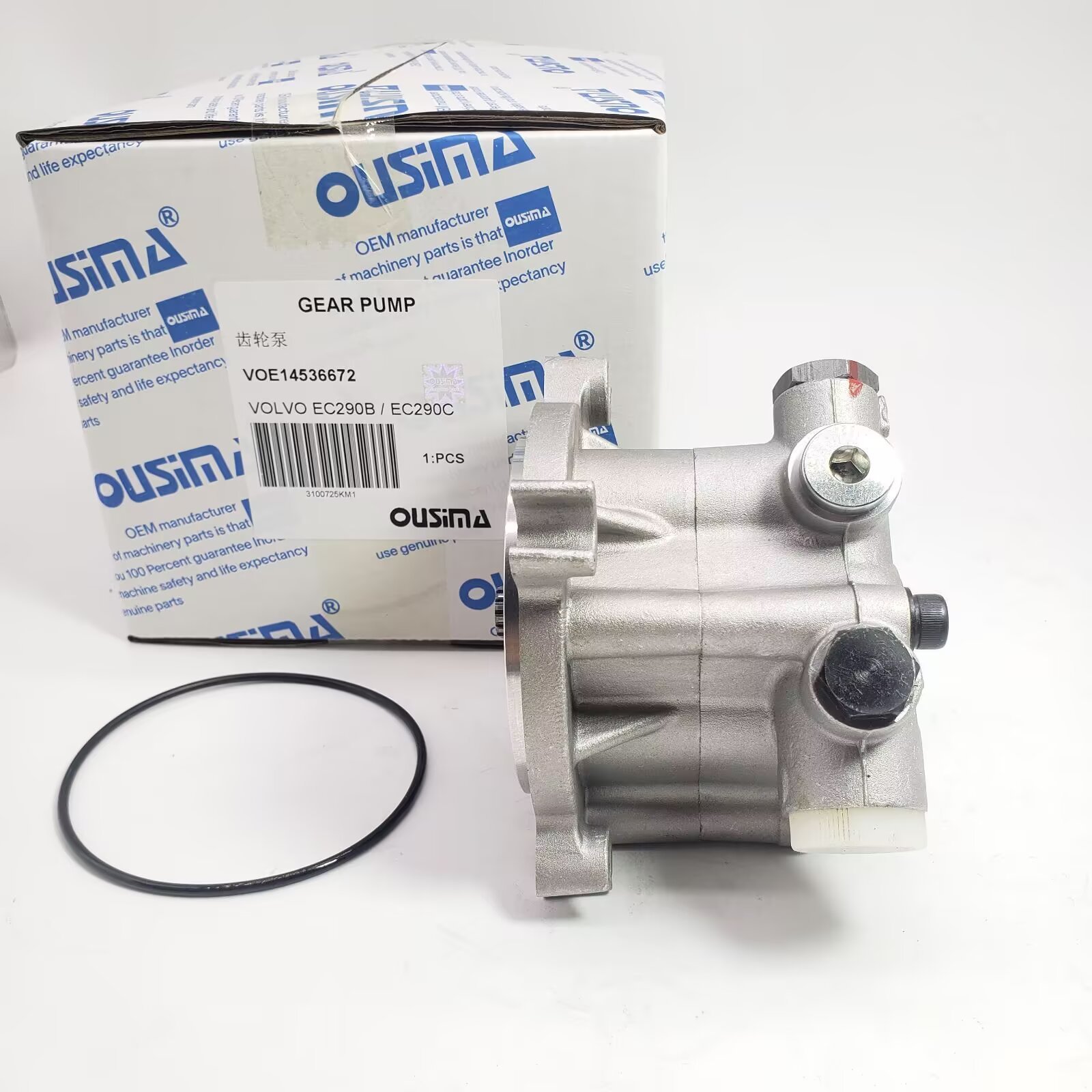 Hydraulic Gear Pump VOE14536672/14536672 for VOLVO ExcavcatorEC290B EC290C