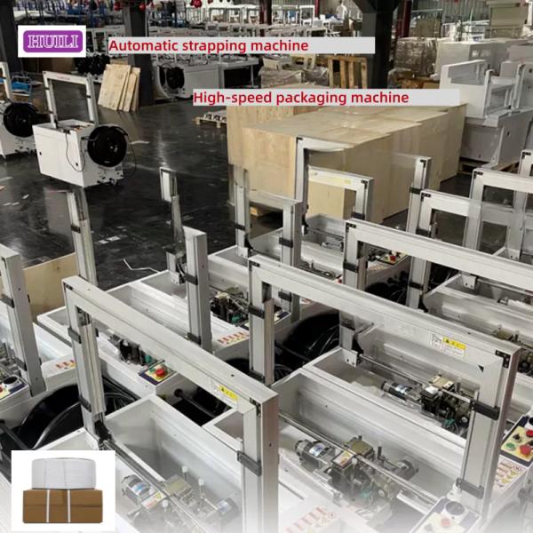 5-15mm high-speed automatic strapping machine Bow-type desktop strapping machine