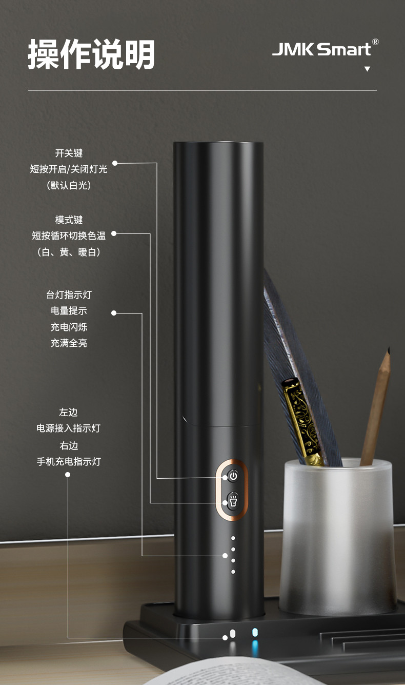 Wireless Charger With Student Eye Protection Desk Lamp Can Be Lifted And Folded