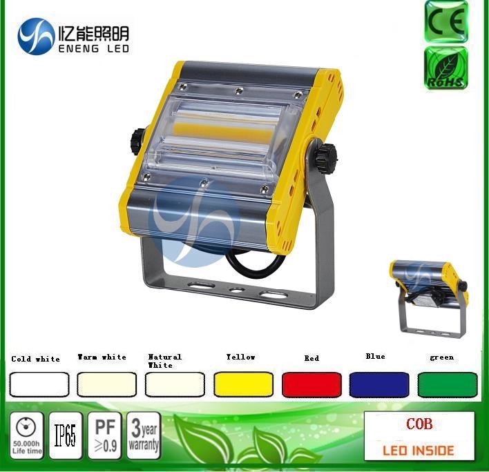 high quality Red green green blue yellow 40W led cob flood light led Tunnel lamp120-140LM/W with Bridgelux AC85-265V