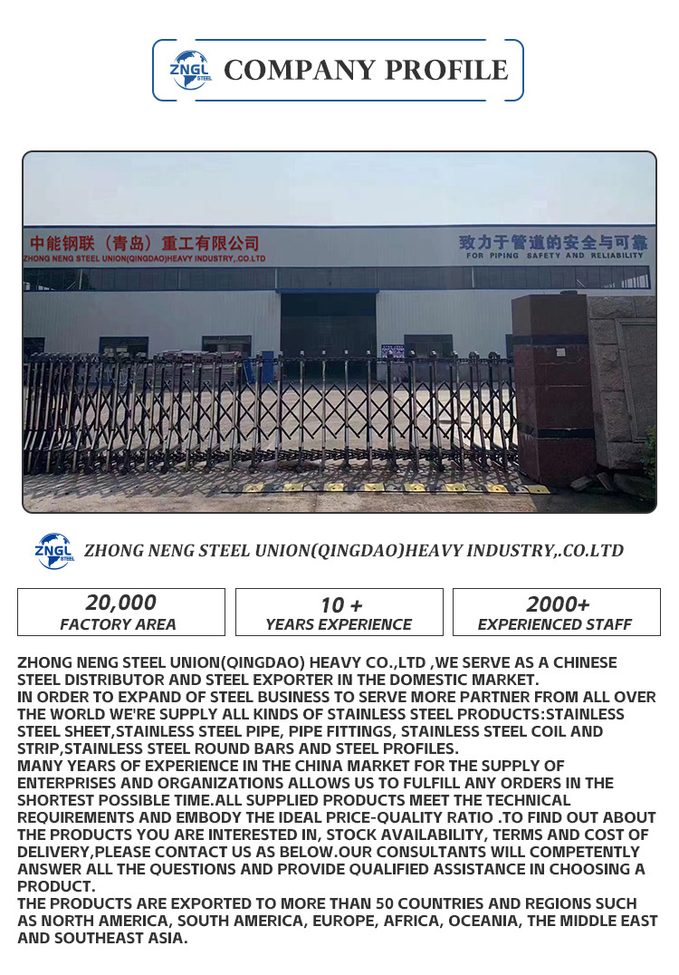 Hot Rolled 4FT Width Mild Steel 0.8*245 Low Carbon Steel Strip Coil