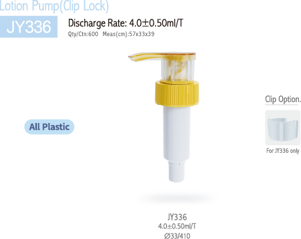 All Plastic Locking Lotion Pump with 4.0±0.50ml/T Discharge Rate for Professional Use