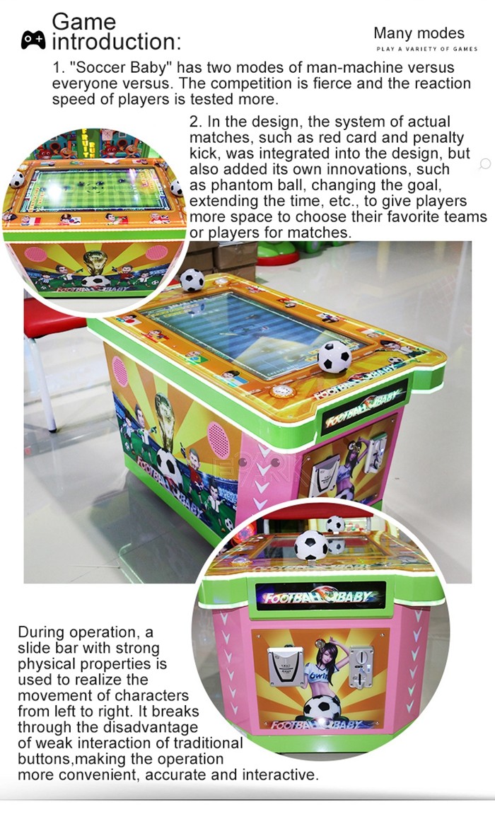 150W Ticket Redemption Game Machine Coin Operated Football Baby Game Machine