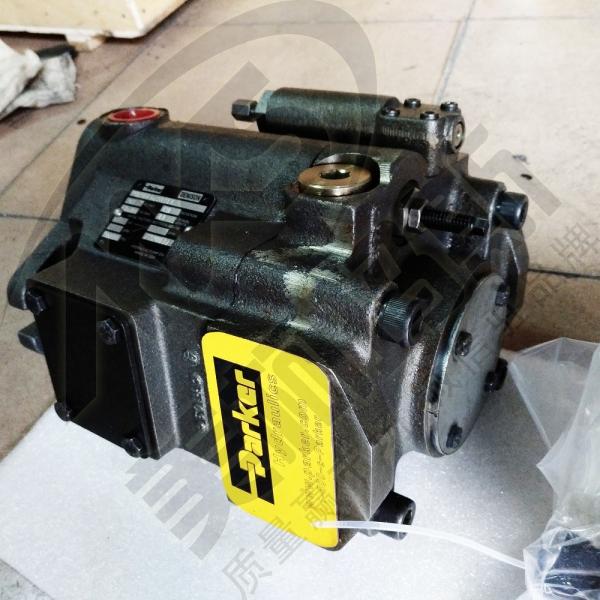 Series PVP Variable Volume Piston Pumps PVP4836R2M11