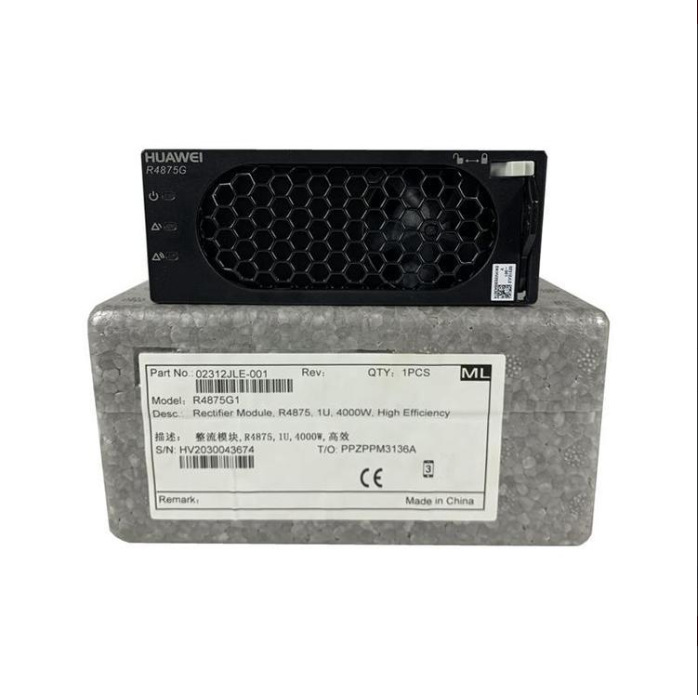 Huawei ETP23003-C1A1 Power Supply Intelligent Magic Box 48V150A