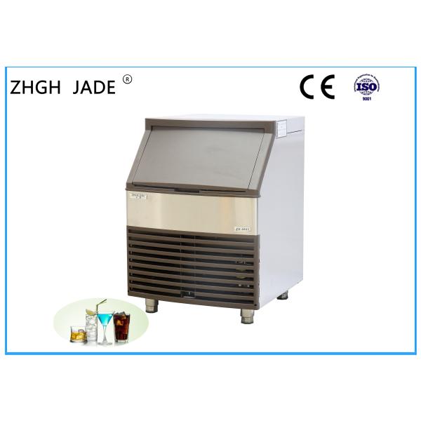 Quality Space Saving Cool Air Ice Machine for sale