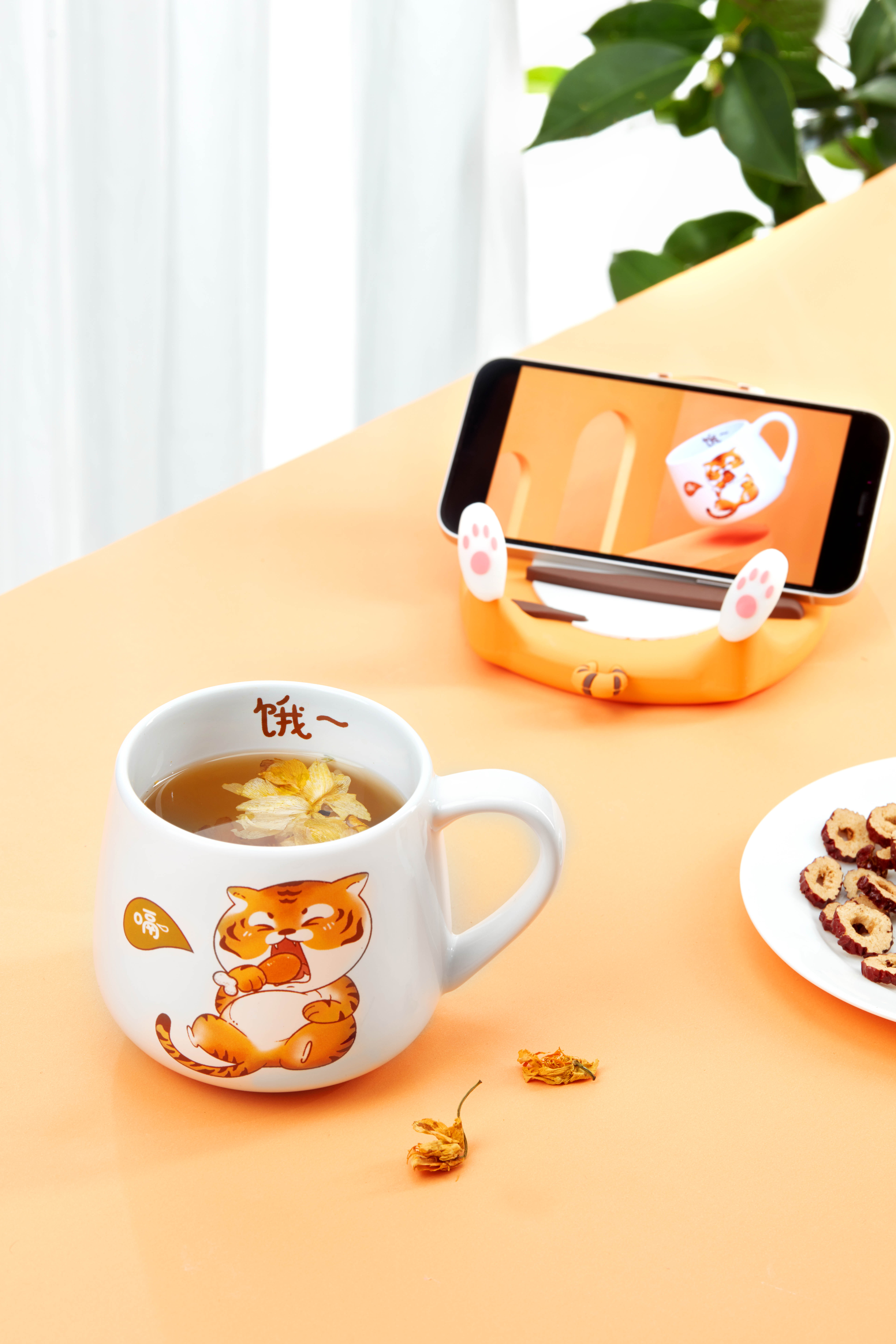 Cartoon Tiger Coffee Mug Creative Simplicity Home Office With Hot Coffee Water Mug
