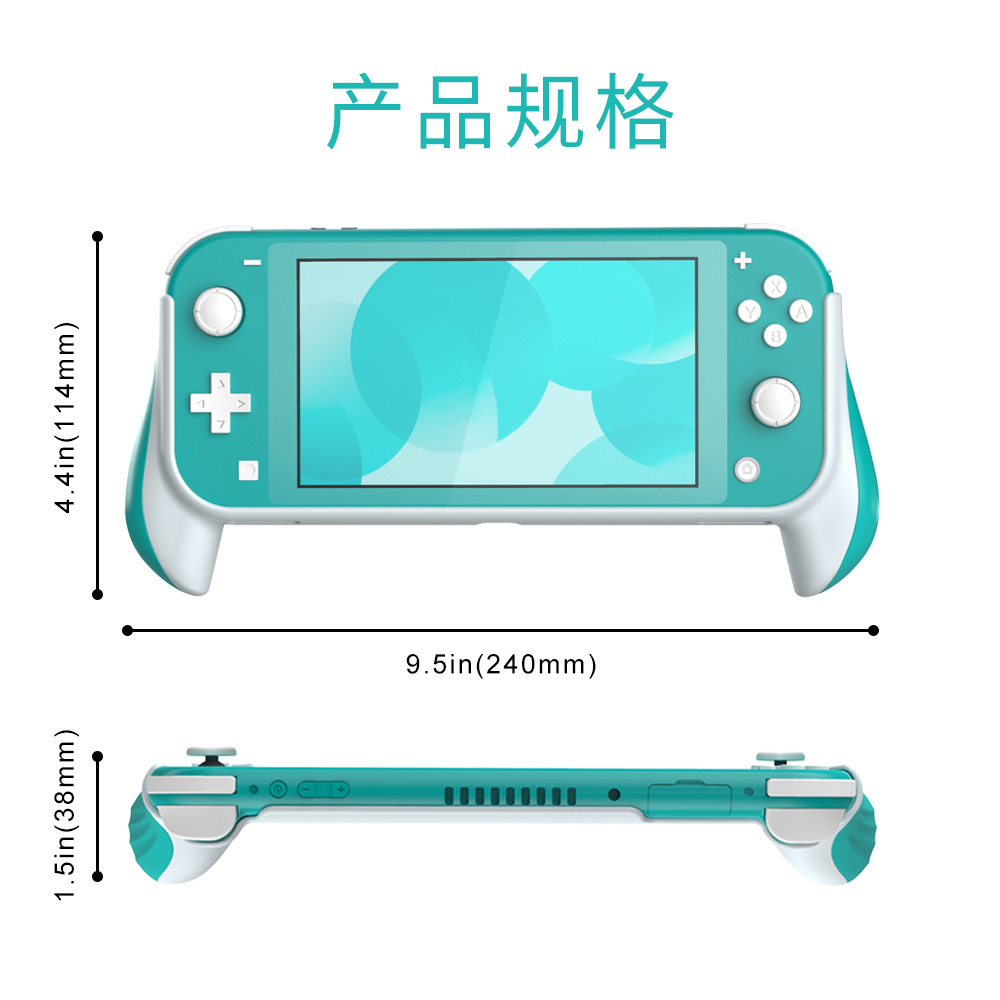 ABS Nintendo Switch Protective Case Joy Con Cover OEM ODM
