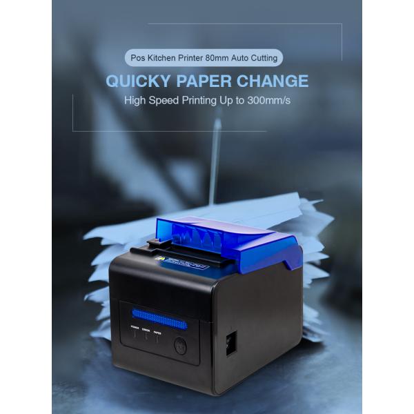 Waterproof 80mm Kitchen Thermal Printer EPSON ESC / POS Command