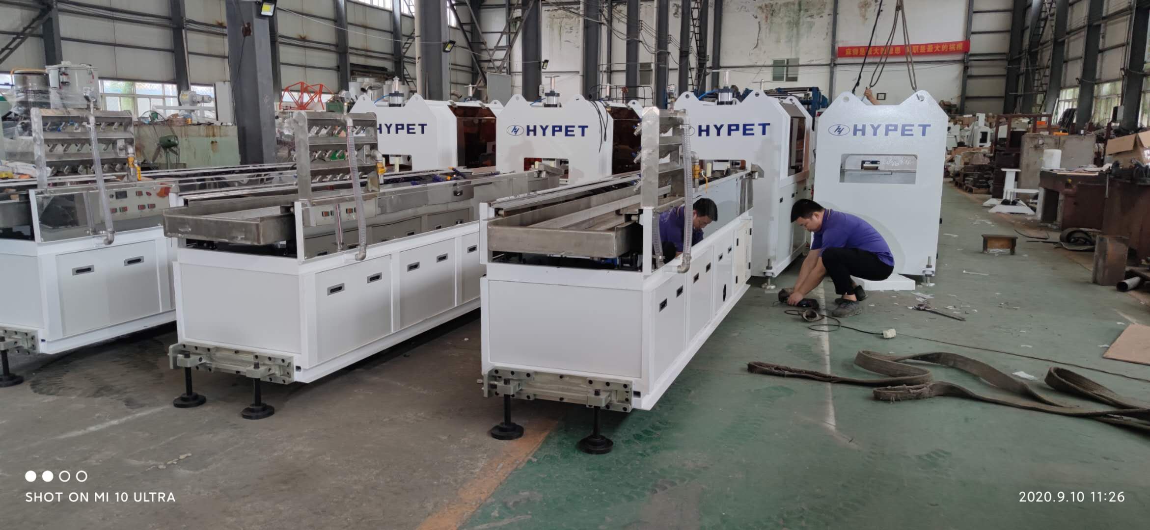 China Shenzhen HYPET PVC High-speed Four Stations Cable Channel Making Machine/ PVC Wiring Duct Trunking Extrusion Production Line