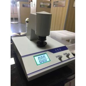 220v Packaging Testing Equipment / Desktop Whiteness Brightness Testing Machine