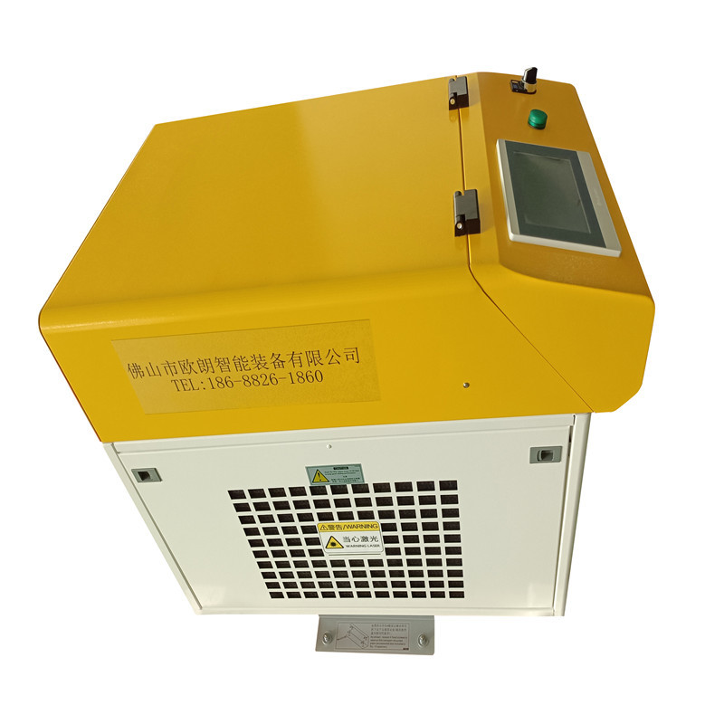 Quality 1500W-3000W Handheld Laser Welding Machine with Air Water Cooling for sale