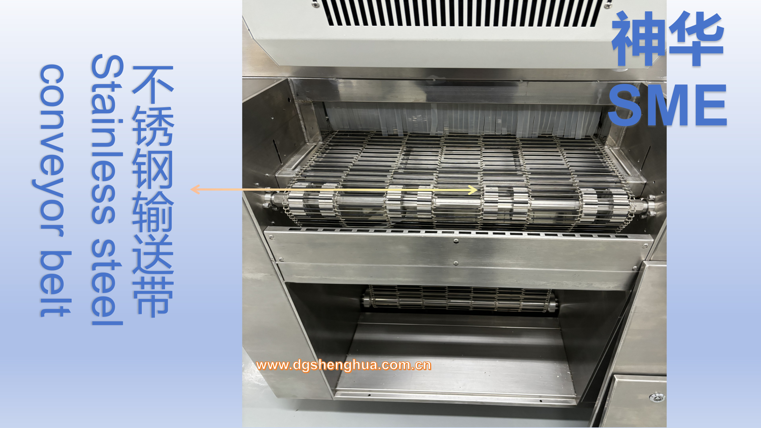 PCBA online cleaning machine SME-8900 Highly efficient, environmentally friendly, safe and stable