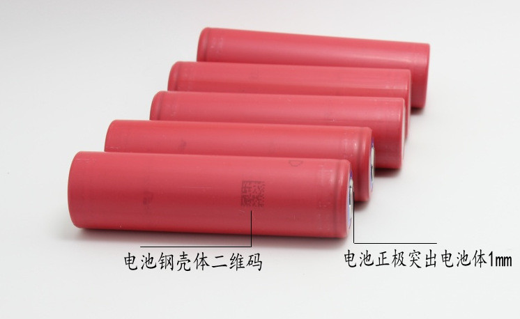 Ultra High Power NCR18650GA Lithium Ion Cells 3.6V 3500mAh 1C for E-bike、UAV、E-scooter、Model airplane