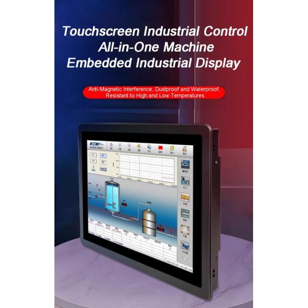 21.5 Inch 1920*1080 IP65 Touch Screen LCD Display Embedded PLC/Robot HMI Capacitive/Resistive Flat Panel Mount LCD Display