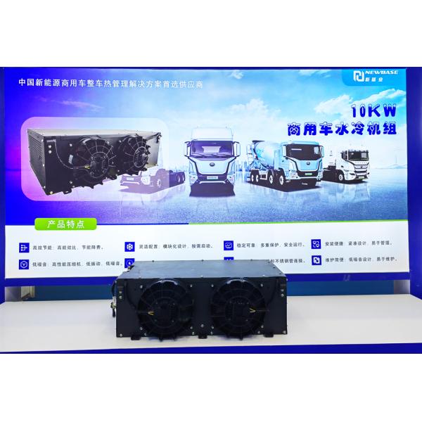 Customized Size Galvanized Steel Sheet BTMS System for Public Bus EV Battery Cooling