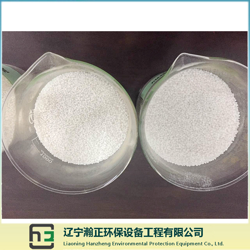 Denitration process