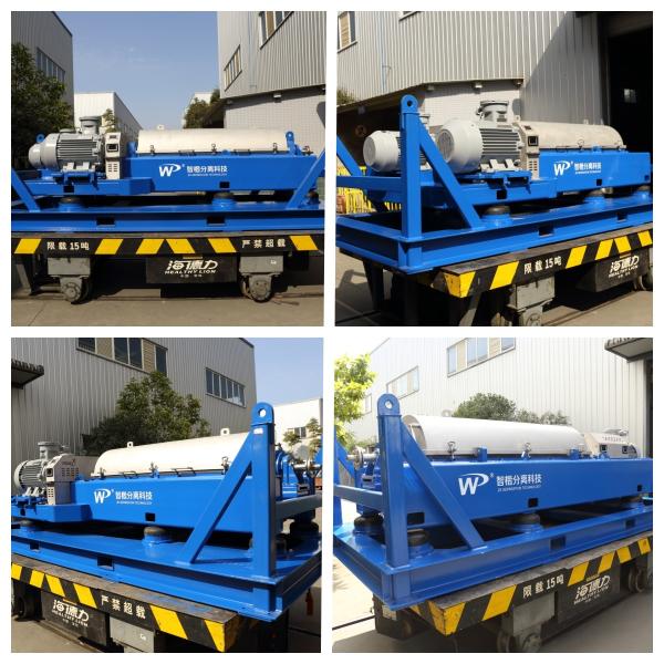 4800RPM Vertical Horizontal Decanter Centrifuge With Touchscreen Interface​​