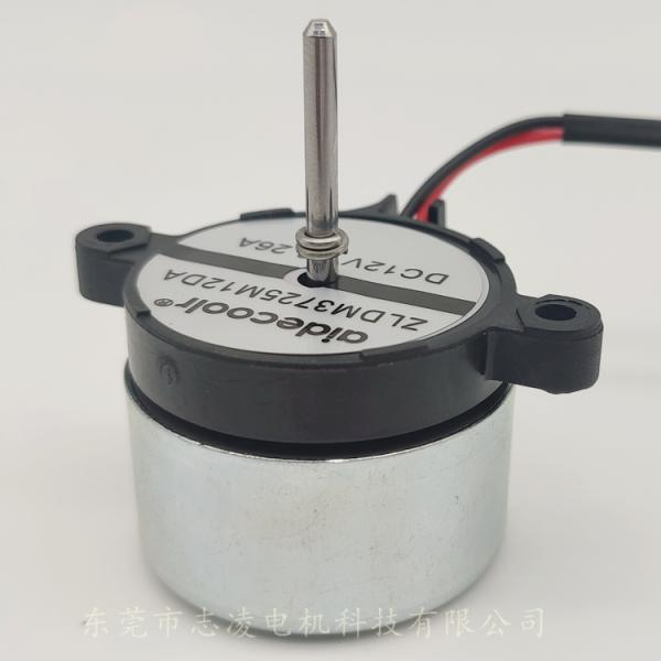 Stable 12V Custom Brushless Motor , Practical Brushless Universal Motor