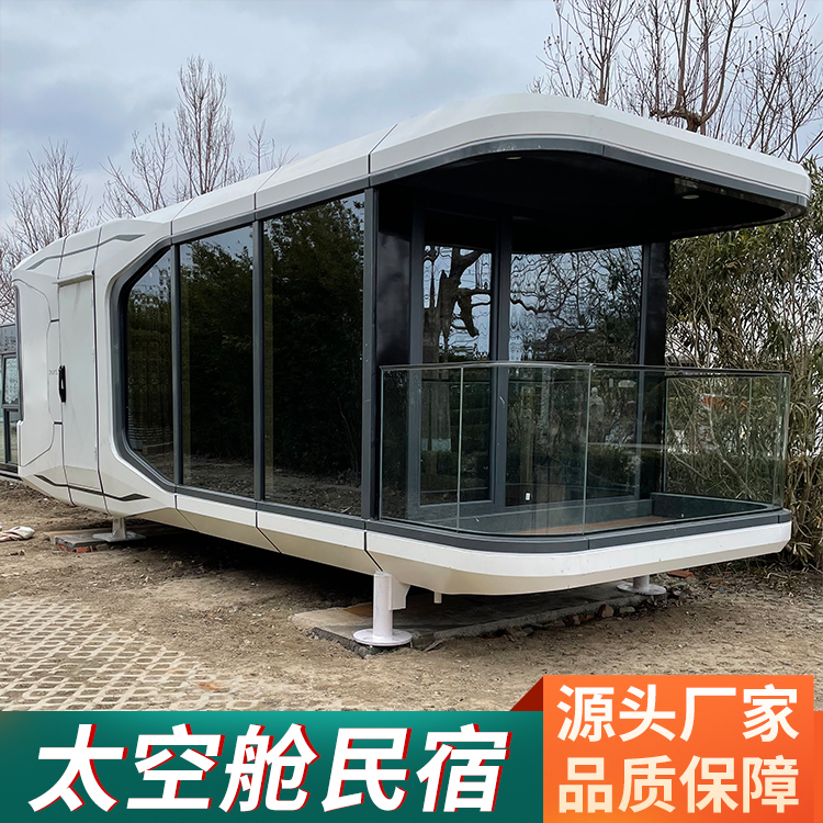 Modular Prefab House 2 Bedroom Container Home with Folding Design and Capsule Concept