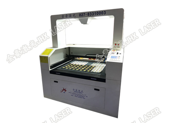 Quality Trademark Automatic Vision Laser Cutting Machine High Accuracy Cutting for sale