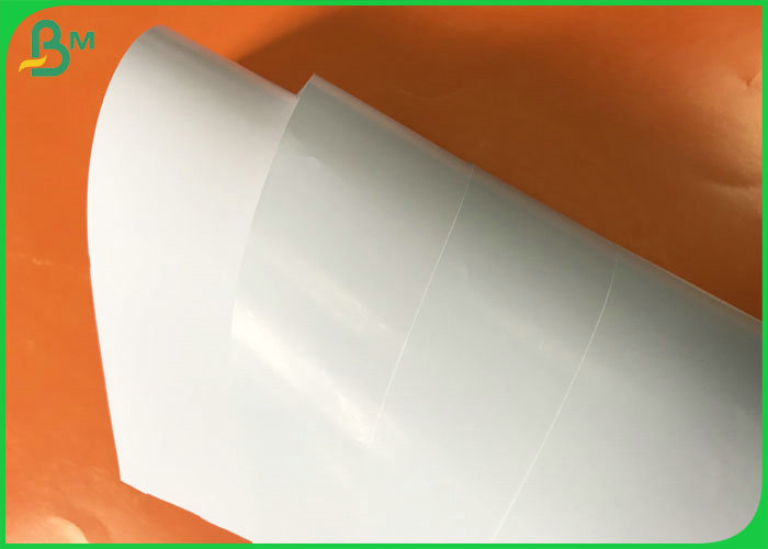 couche paper