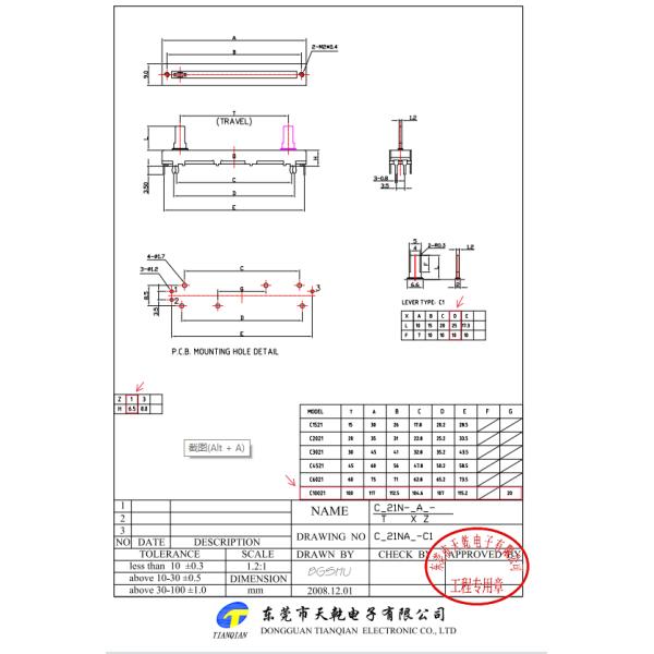 50N 35mm 10k Linear Slide Potentiometer 2ohm Linear Slide Pot
