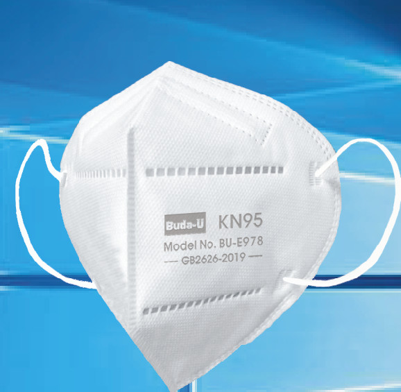 EUA 5 Layers KN95 Face Mask , KN95 Respirator Protective Face Mask FDA Device Listed