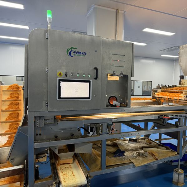 The advanced 0.75kw grain sorting machine has an accuracy rate of 95% for green and red peppers