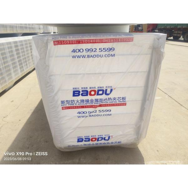 Noise Reduction Sandwich Panel Mineral Wool Energy Efficient For Building Projects