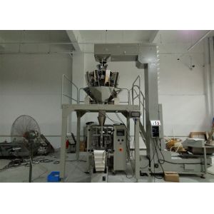 Automatic Dumpling Granular Packing Machine High Precision Orientation