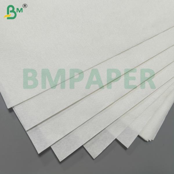 Bleached Porous Filter Paper For Pour - Over, Drip and Espresso Mahines Bleached Porous Filter Paper For Pour - Over, Drip And Espresso Mahines