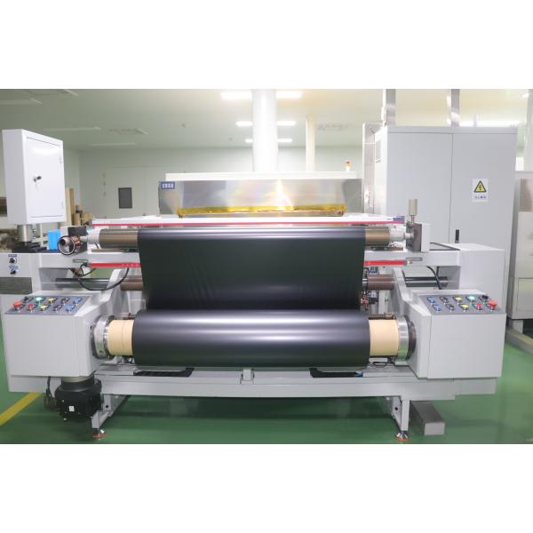 Black Conductive Polyimide PI Film Laminate For Precision Electronic Assembly