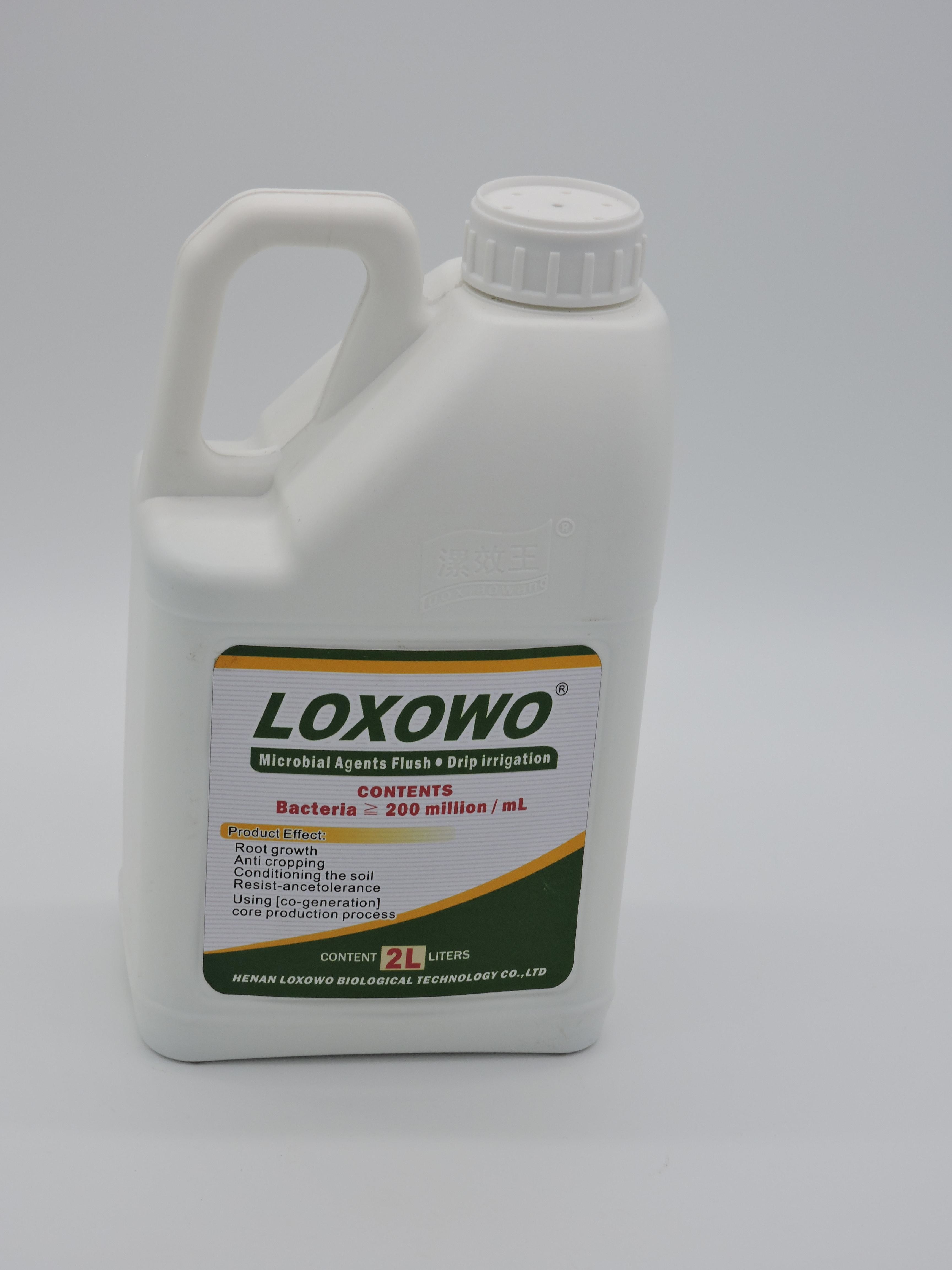 Pure Biological Microbial Inoculant Organic Fertilizer With Similar Growth