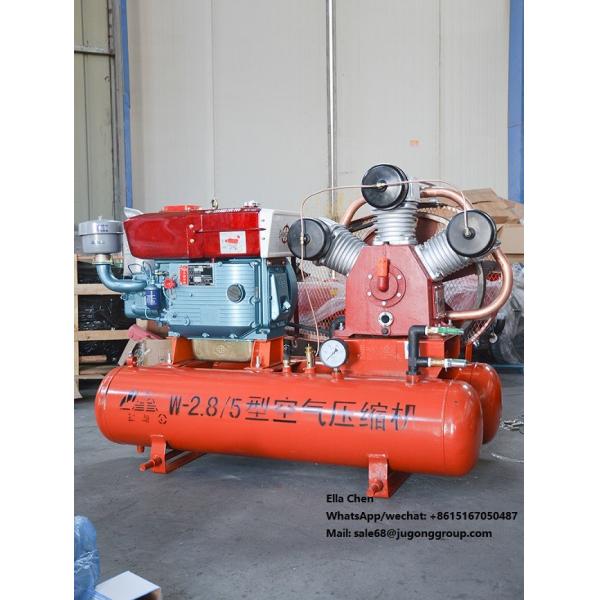 Silk W-3.2/7 Including Diesel Engine Mining Air Compressor For Jack Hammer
