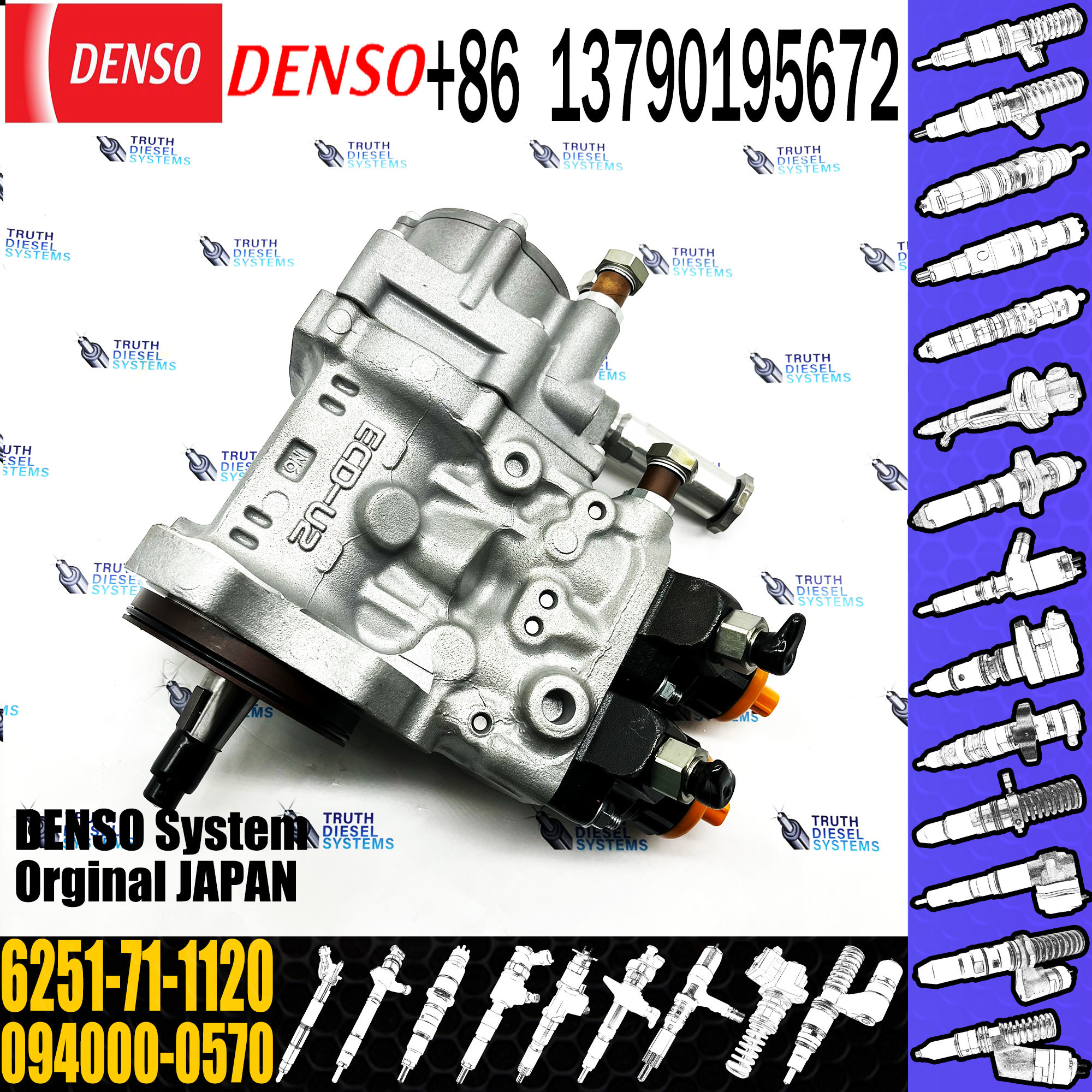 Huida SAA6D125E-5 engine FUEL PUMP ASSEMBLY 6251-71-1120 injector pump used for excavator