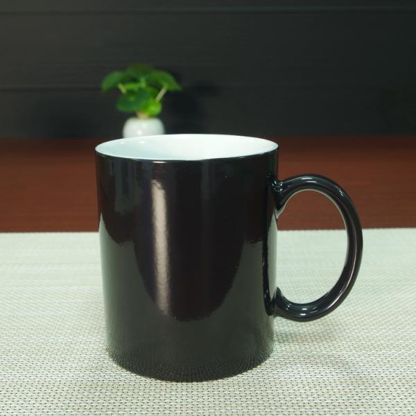 Souvenirs Color Changing Personalized Travel Mugs With Handle