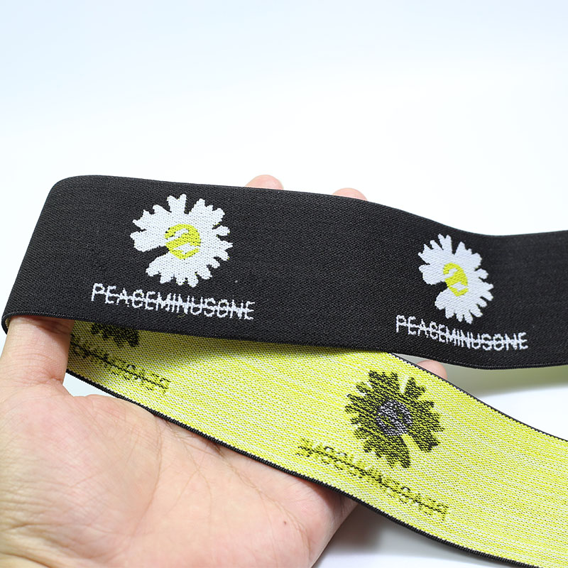 Fresh flowers Little daisy Knitted 4cm nylon elastic band for cuffs Waistband headband custom logo elastic jacquard band