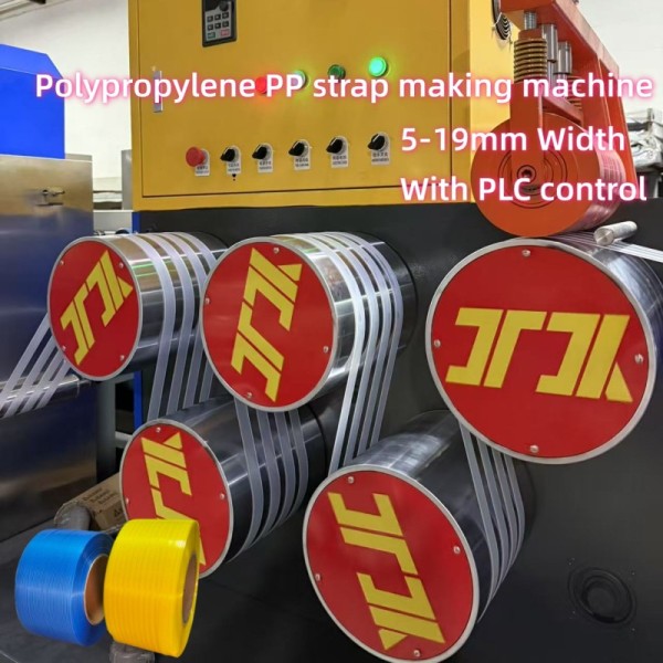 Fully Automatic PP Strapping Band Making Machine With Adjustable Mould