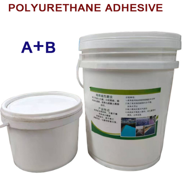 Acoustic Sponge Two Part Polyurethane Adhesive Composite Urethane Binder For Music Rooms