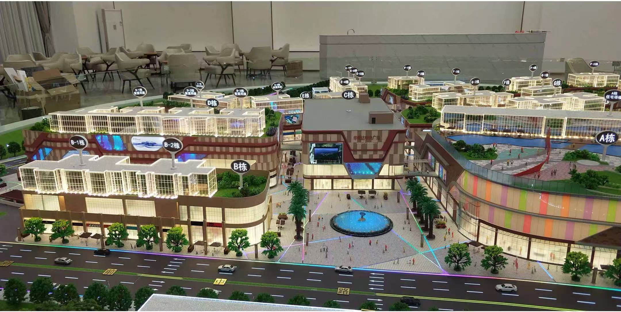 1:100 Architectural Site Model Commercial Construction Site Model