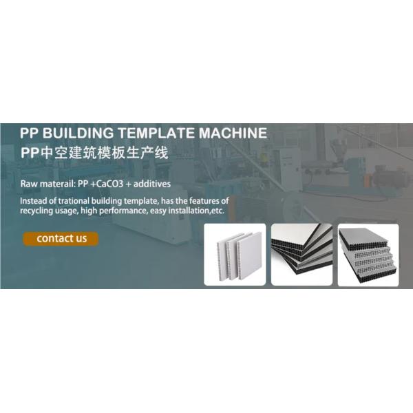 Plastic PP PS PE Sheet Making Machine Sheet Extrusion Extruder Machine Single Screw Extruder Line Machine