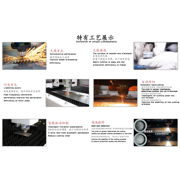 Table Laser Cutting Machine - Front View showing industrial design and control panel