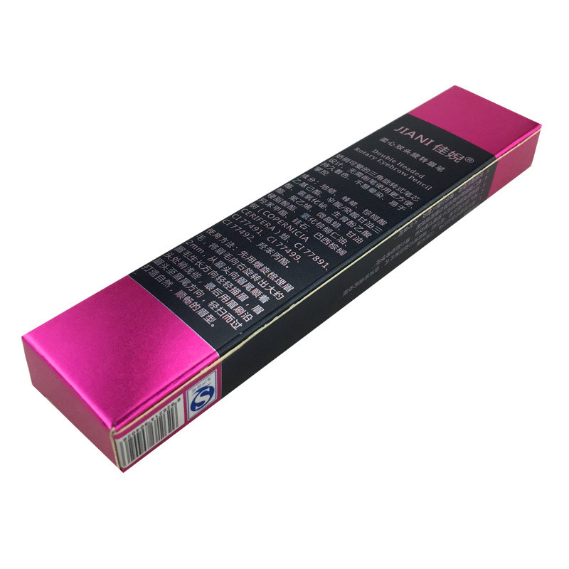Single copper paper Gilding process eyebrow pencil brush Colorful box package